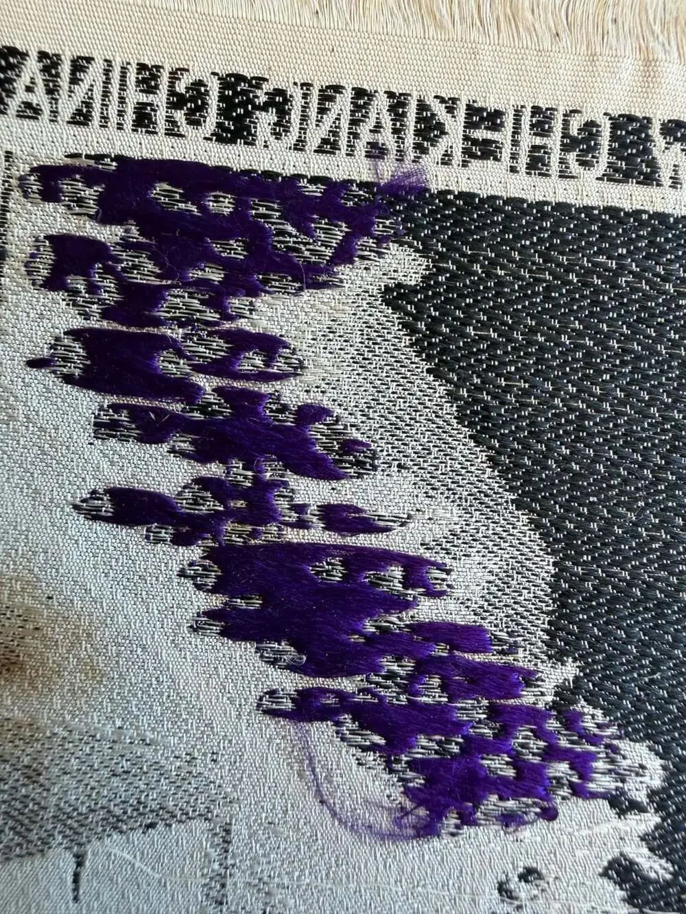 Tu Chin Sheng Silk Weaving Factory antique silk